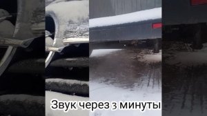 Запуск дизеля в мороз -25 vivaro trafic M9R