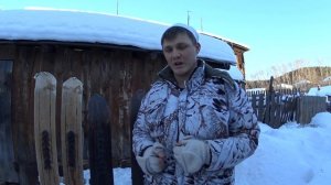 Охотничьи лыжи  ( чем заменить КАМУС? )