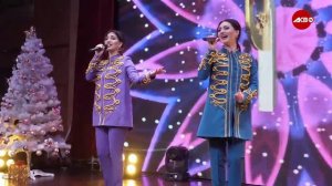 Альбина и Фати Царикаевы "Свадебная"