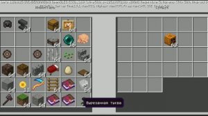 как правильно зачаровать тыкву.Майнкрафт ПЕ