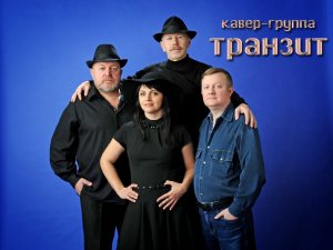 гр.ТРАНЗИТ, кавер версия композиции "NIGHT BIRDS" гр.SHAKATAK