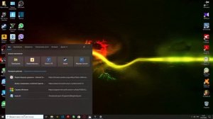 КАК РЕШИТЬ ПРОБЛЕМУ С ОШИБКОЙ The application has crashed and will now close Fortnite
