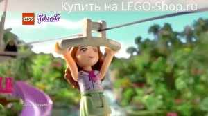 Новые наборы джунгли ЛЕГО френдс|LEGO Friends