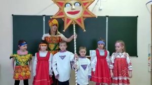 "Масленичные заклички", Исполняют: Студия развития "Ромашка"