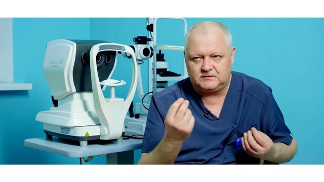 Синдром сухого глаза у детей. Что это такое?