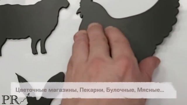Как оформить витрину  Как сделать яркую рекламу.  Как много продавать цветов. ценник своими руками.