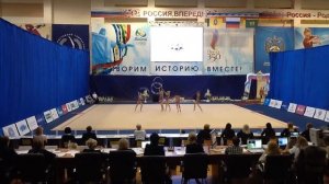 Москва финалы обручи