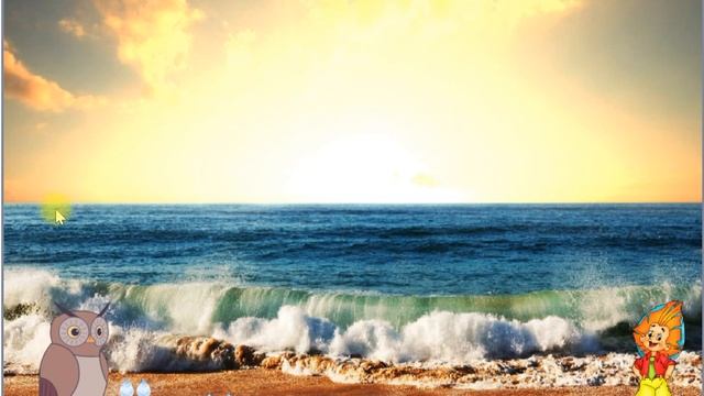 Куда девается вода из моря - Scratch анимация смотреть онлайн