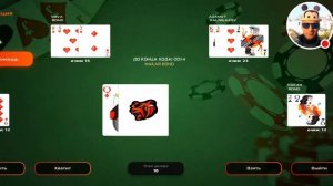 GTA На Твой Телефон