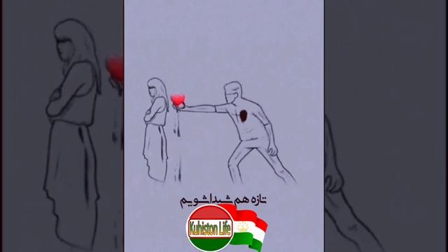 Ошики смотреть онлайн