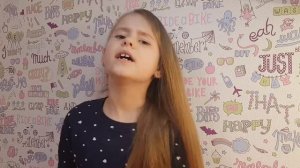 Сказка Королевич Елисей и лихо одноглазое