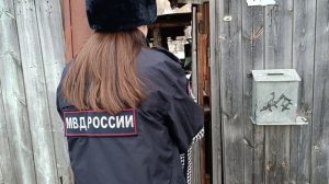 ОМВД России "Артинский" приглашает на службу