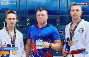 Рукопашники из Ставрополя завоевали золото на международном турнире