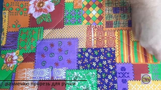 Чехол для швейной машинки своими руками легко и простоSewing machine case смотреть онлайн