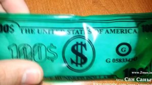 Многоразовая солевая грелка - саморазогрвающаяся, каталитическая грелка