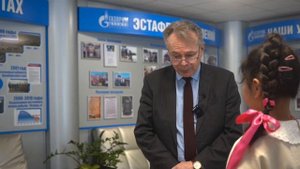 Голубой огонек в домах оренбуржцев