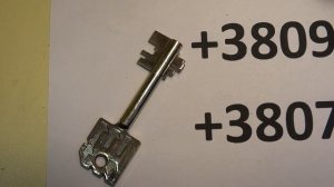 сделать ключ по фото или слепку. вскрытие замка ABUS, KALE, MUL-T-LOCK, MOTTURA, YALE. TESA.Гардиан