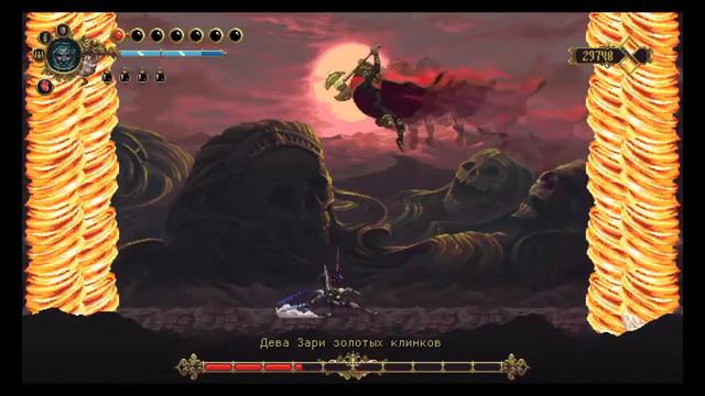 А за чем идёшь ты, путник? #4 смотреть онлайн