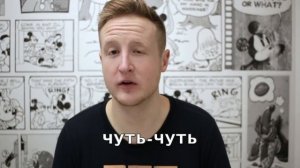 САМЫЕ ЗАБАВНЫЕ РУССКИЕ СЛОВЕЧКИ ДЛЯ ИНОСТРАНЦЕВ