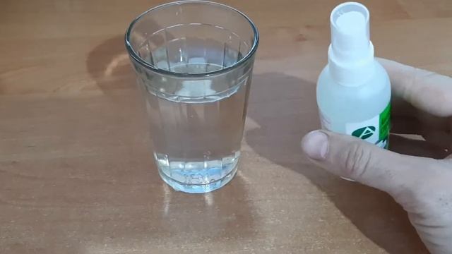 Как убрать запах пота смотреть онлайн