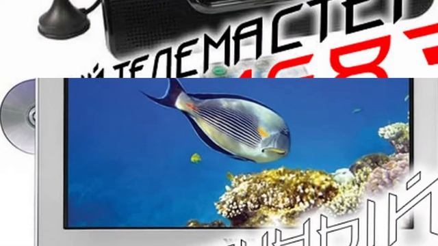 Ремонт телевизора Медведково смотреть онлайн