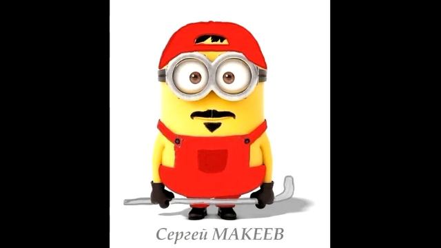 Молодёжка Love смотреть онлайн