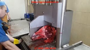 Гильотина рубки голов, Агроконтинент