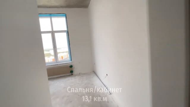 Еврочетырехкомнатная квартира (130 кв. м) в ЖК "Новый город" / Стерлитамак, Риком смотреть онлайн