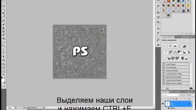 Фотошоп урок - Как сделать текст под водой смотреть онлайн