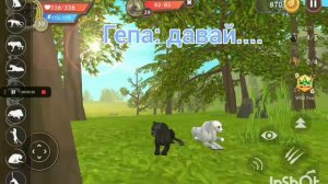 мини фильм WildCraft (жизнь гепарда) 2 часть без озвучки