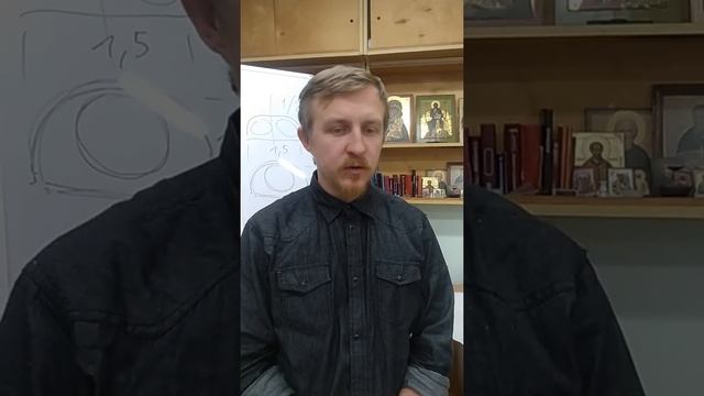 Иконопись для простых людей? смотреть онлайн