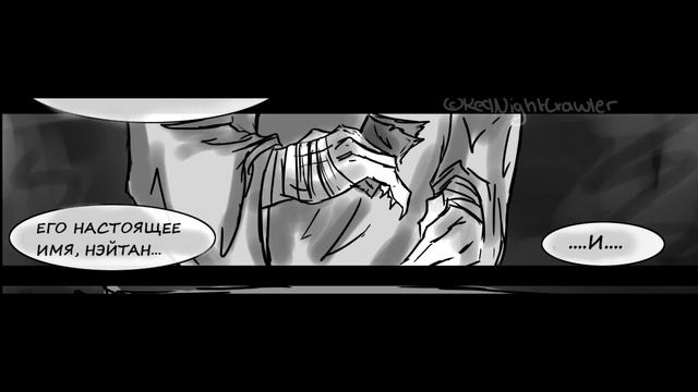 На Фоне Теней Гл 2 смотреть онлайн