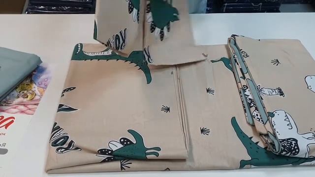 28192820 КПБ "Creeper" с натяжной простыней смотреть онлайн