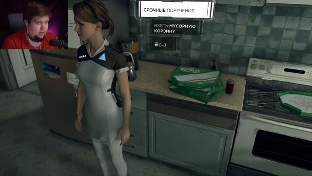 Detroit: Become Human - ВЫШЛА! НАЧИНАЕМ ПРОХОДИТЬ! #1
