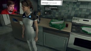 Detroit: Become Human - ВЫШЛА! НАЧИНАЕМ ПРОХОДИТЬ! #1