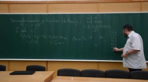 ОКТЧ 14. Последовательности де Брёйна