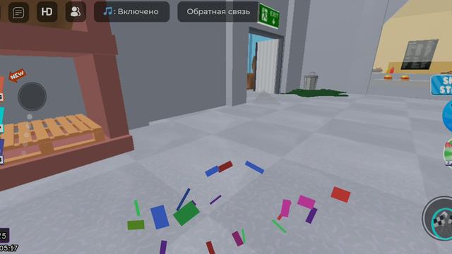 Супермаркет мистера YUMMY'S смотреть онлайн