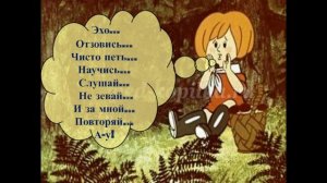 "Полифония"
Автор : Лариса Басова