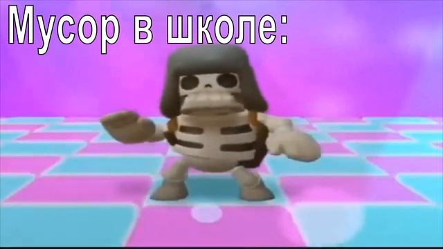 Мама: отведи брата в школу и выкинь мусор смотреть онлайн