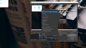Настройка OBS, Веб камеры, Стрим с Двух ПК (OBS NDI) без платы видеозахвата.