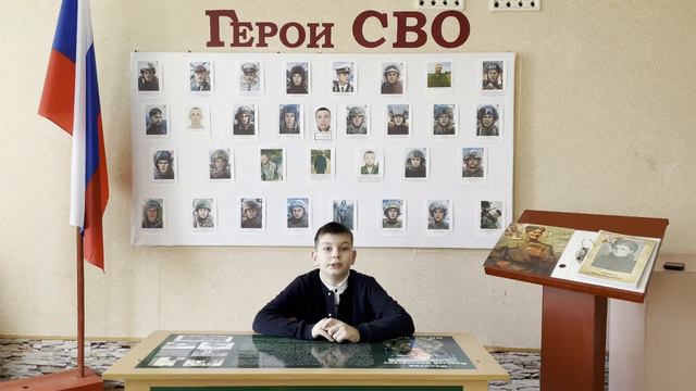 Лазарев Илья Русланович, 10 лет