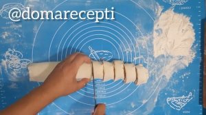РУЛЕТ ИЗ СЛОЕНОГО ТЕСТА С ФАРШЕМ