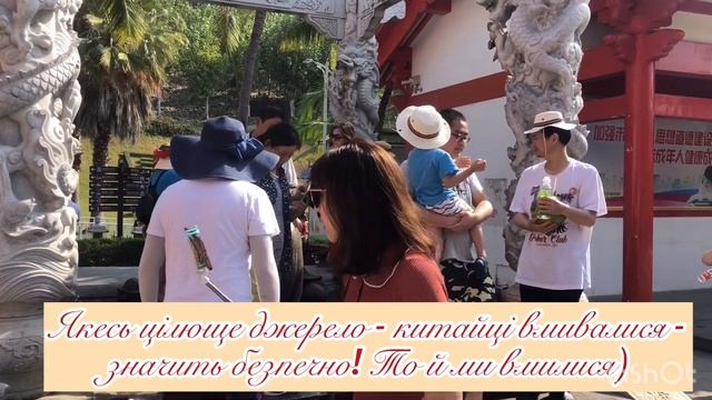 Китай. ОГЛЯД ОСТРОВУ ХАЙНАНЬ (САНЬЯ). ГОТЕЛЬ BARRY BOUTIQUE. ПЛЯЖІ бухт ДАДУНХАЙ, САНЬЯ, ЯЛОНГ. смотреть онлайн