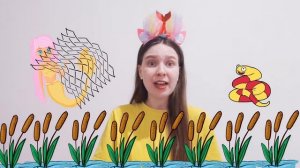 Артикуляционная гимнастика со Змеёй Шушей:)