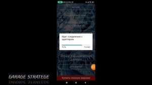 ⭐ ⭐ ⭐Почему  нет  связи  с электронным блоком управления  двигателя  VW Golf mk 3.