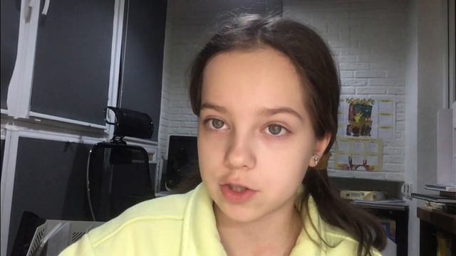 ✨🌿Обзорчик на книгу «Сходства и различия людей»