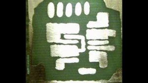 Схема самого не сложного металлоискателя, Diagram of a simple metal detector