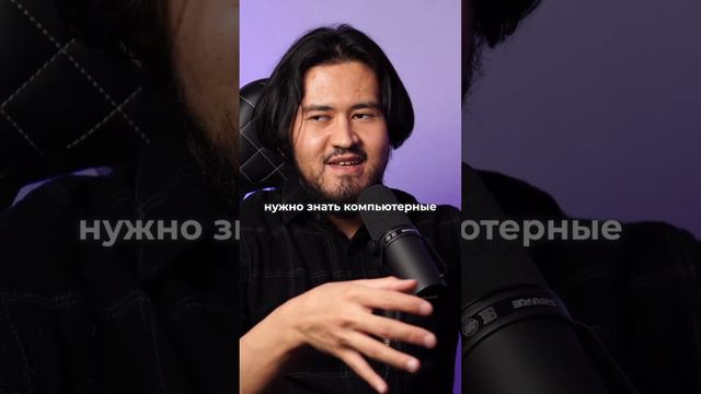 Все говорят что это нужно знать… Я ТАК НЕ ДУМАЮ #программирование #обучение #менторинг #фронтенд