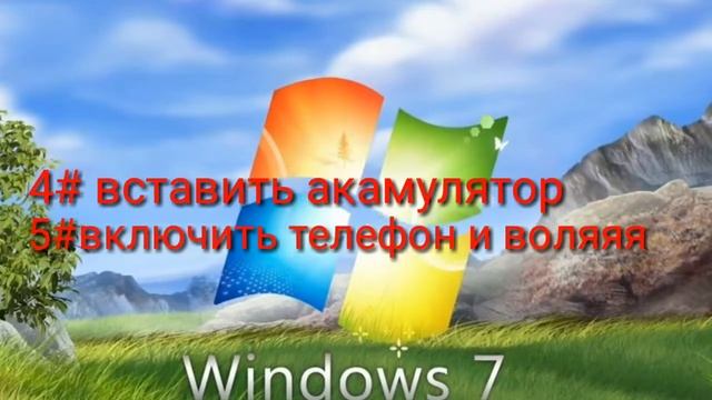Как выключить безопасный режим на андроиде за 5 шагов