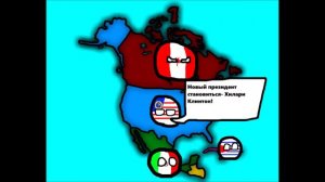CountryBalls-Будущие Северной Америки№1 "Революция в США"